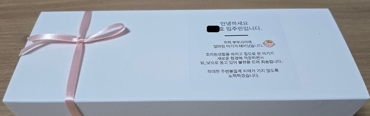 7_0b1Ud018svck58znjc8kjca_hgt0e (1).jpg