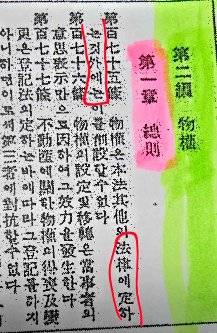 즐거운 소통_사진_20250119_1.jpg