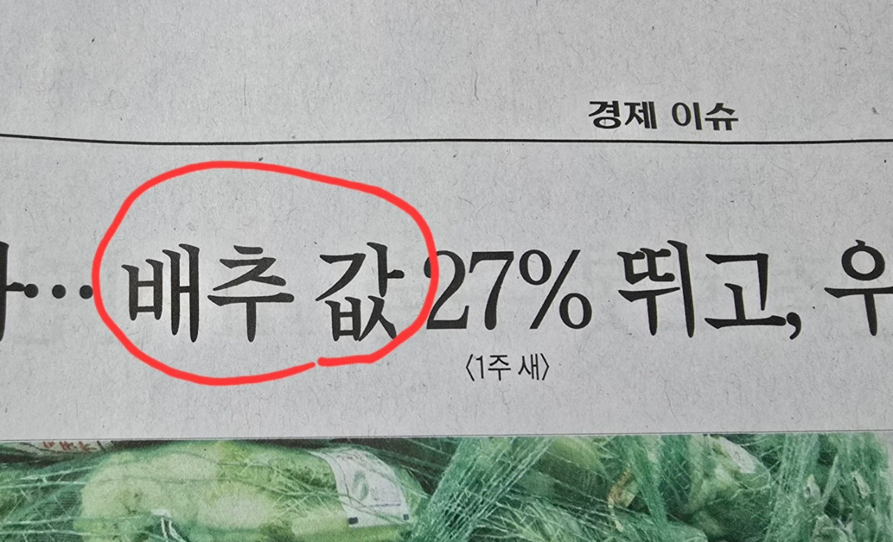 3_21gUd018svct42hh0uvdo8r_hgt0e (1).jpg