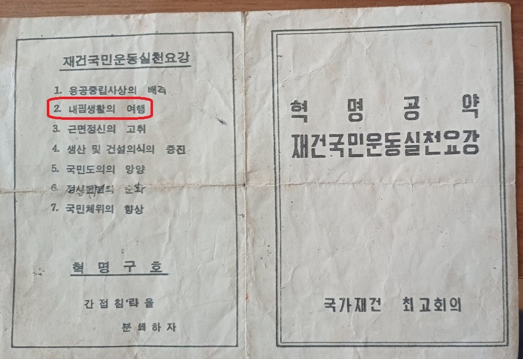 5_c8jUd018svc2qip1p5ks0e_2irz8s (1).jpg