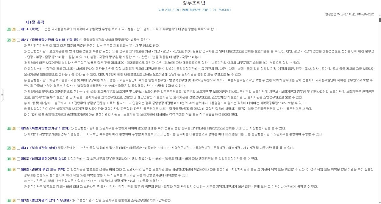 b_774Ud018svc1850or3w1lzte_hgt0e (1).jpg