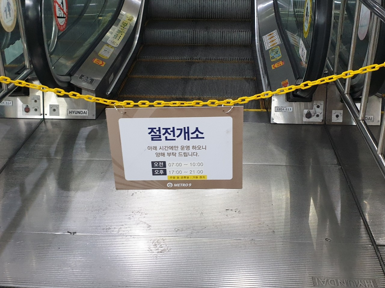 8_93cUd018svc10rpjkenlp6jo_hgt0e (1).jpg