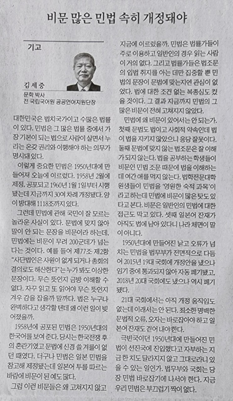 g_fj3Ud018svc16sxus6gsicfk_hgt0e (1).jpg