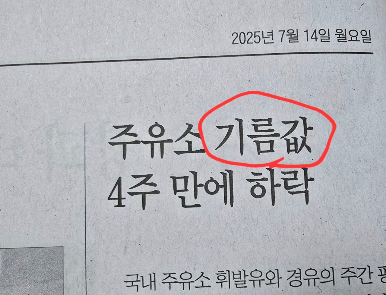 e_g1cUd018svc1b1b9jmhkovxh_hgt0e (1).jpg