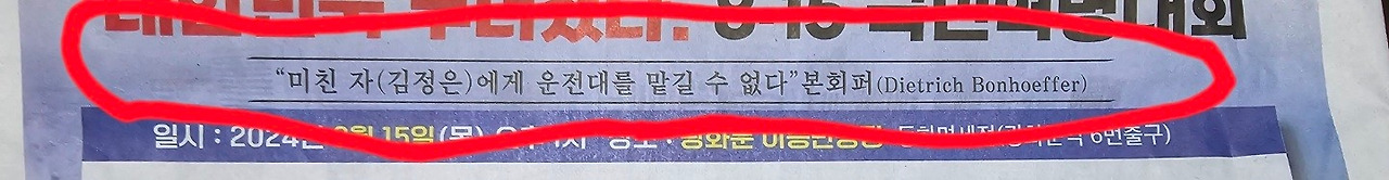 즐거운 소통_사진_20240709_2.jpg