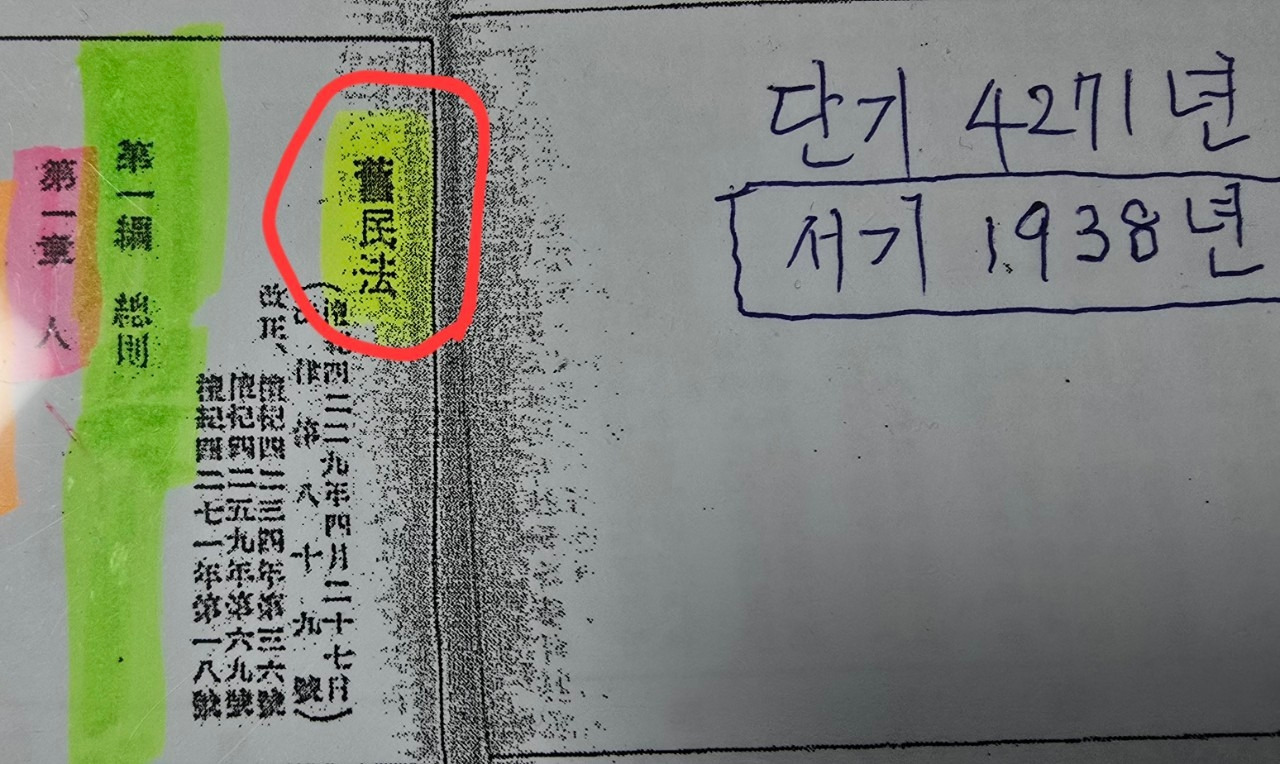 즐거운 소통_사진_20250119_2.jpg