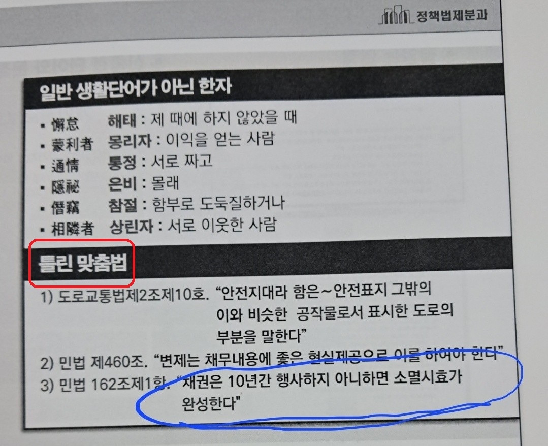 0_24dUd018svc1mimcqu1im11_hgt0e (1).jpg