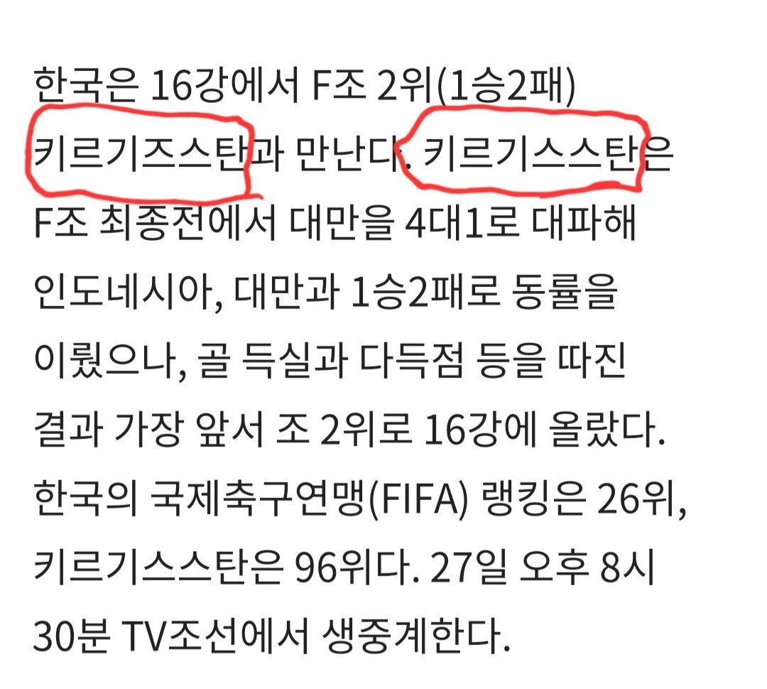 사본 -2_1g3Ud018svczcigb0ozh2fu_hgt0e (1).jpg