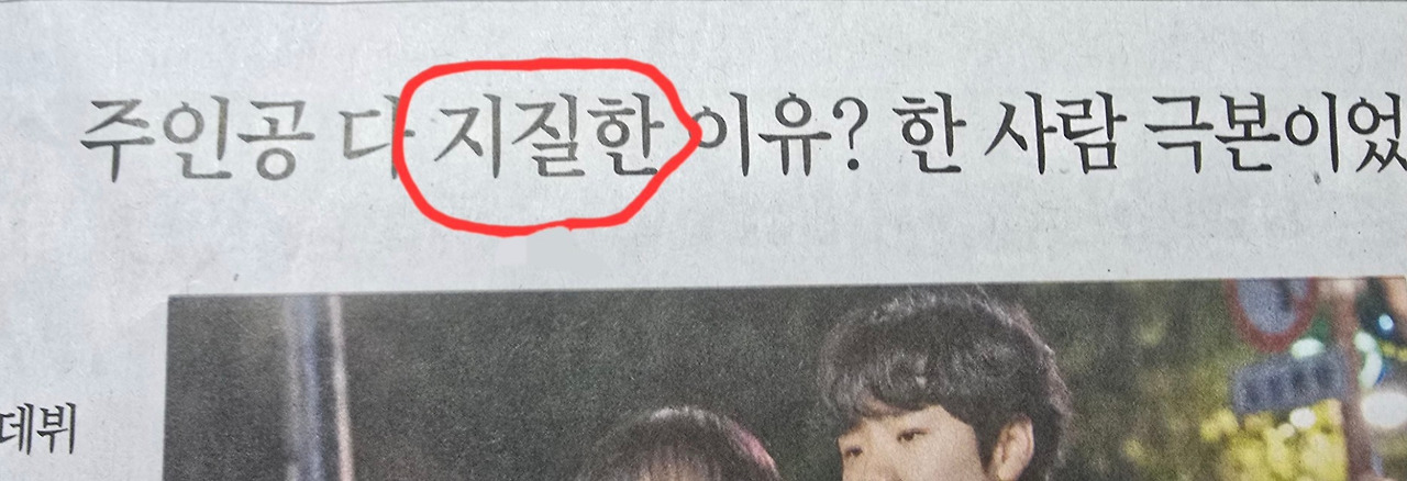 g_eceUd018svc35gaw1bzfnxk_hgt0e (1).jpg