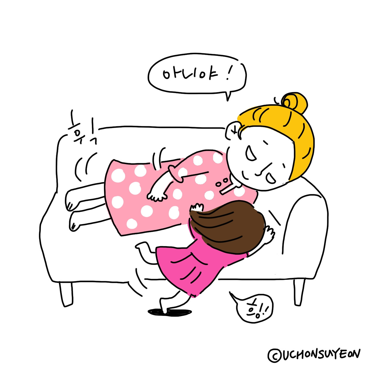 20191226 엄마는 침대야-7.jpg