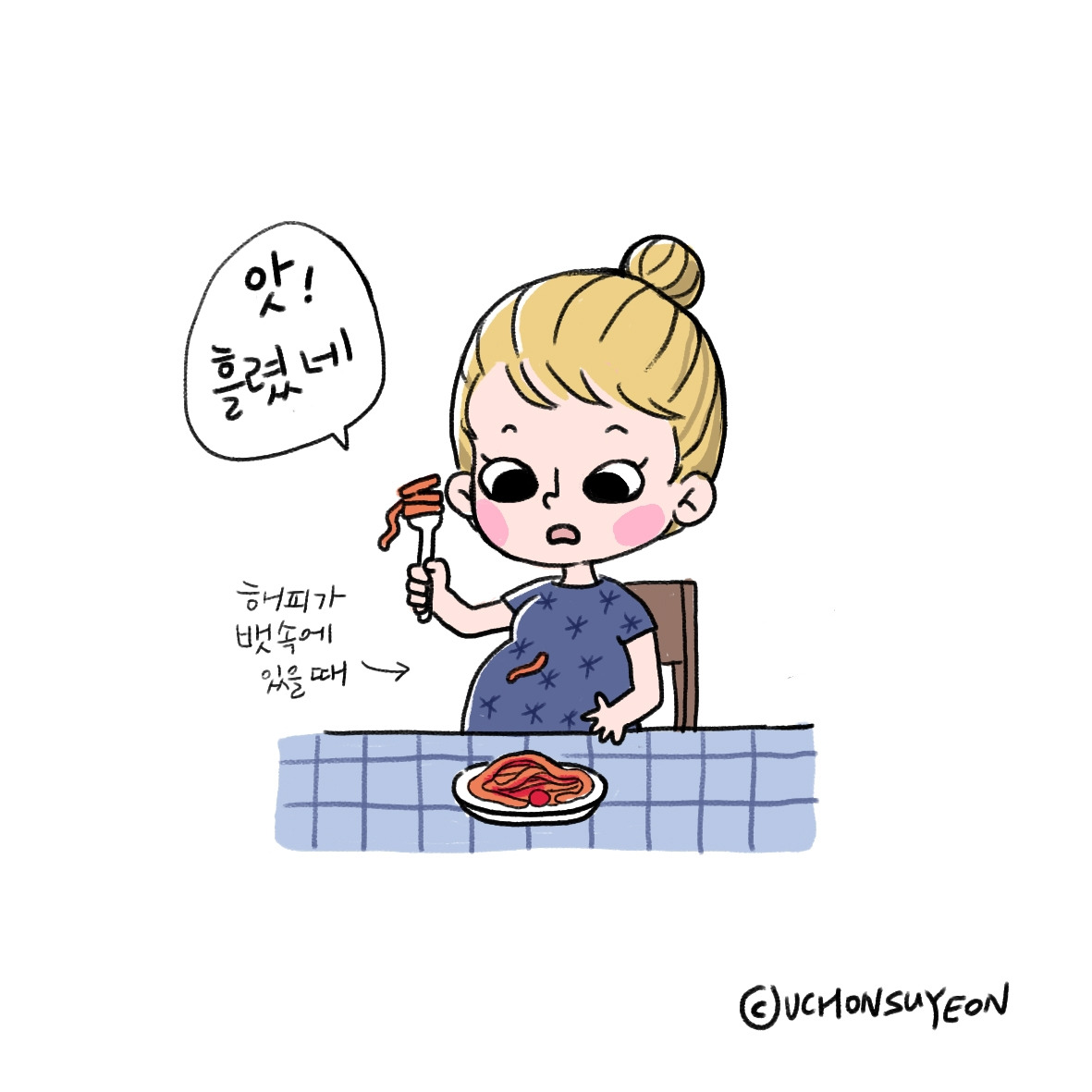 20200723-20171202 배터져-1.jpg