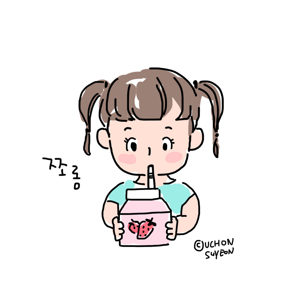 20180827 마음에 파도가 지나갔어요_insta_1.jpg