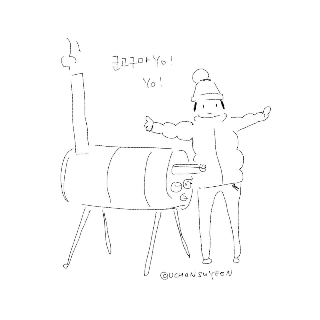 20180103 군고구마_sweetpotato2.jpg