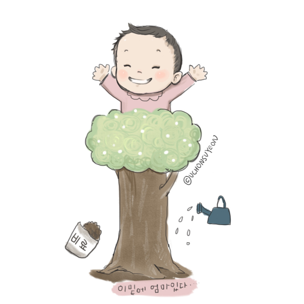 20180116 uchonsuyeon_새싹_3.jpg