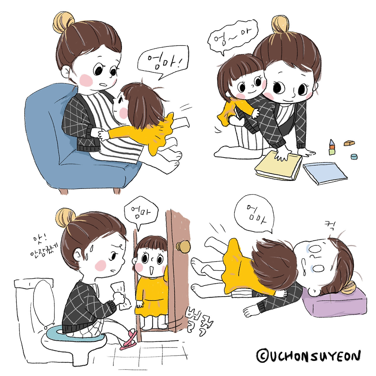 20201228 엄마의 코딱지-1.jpg