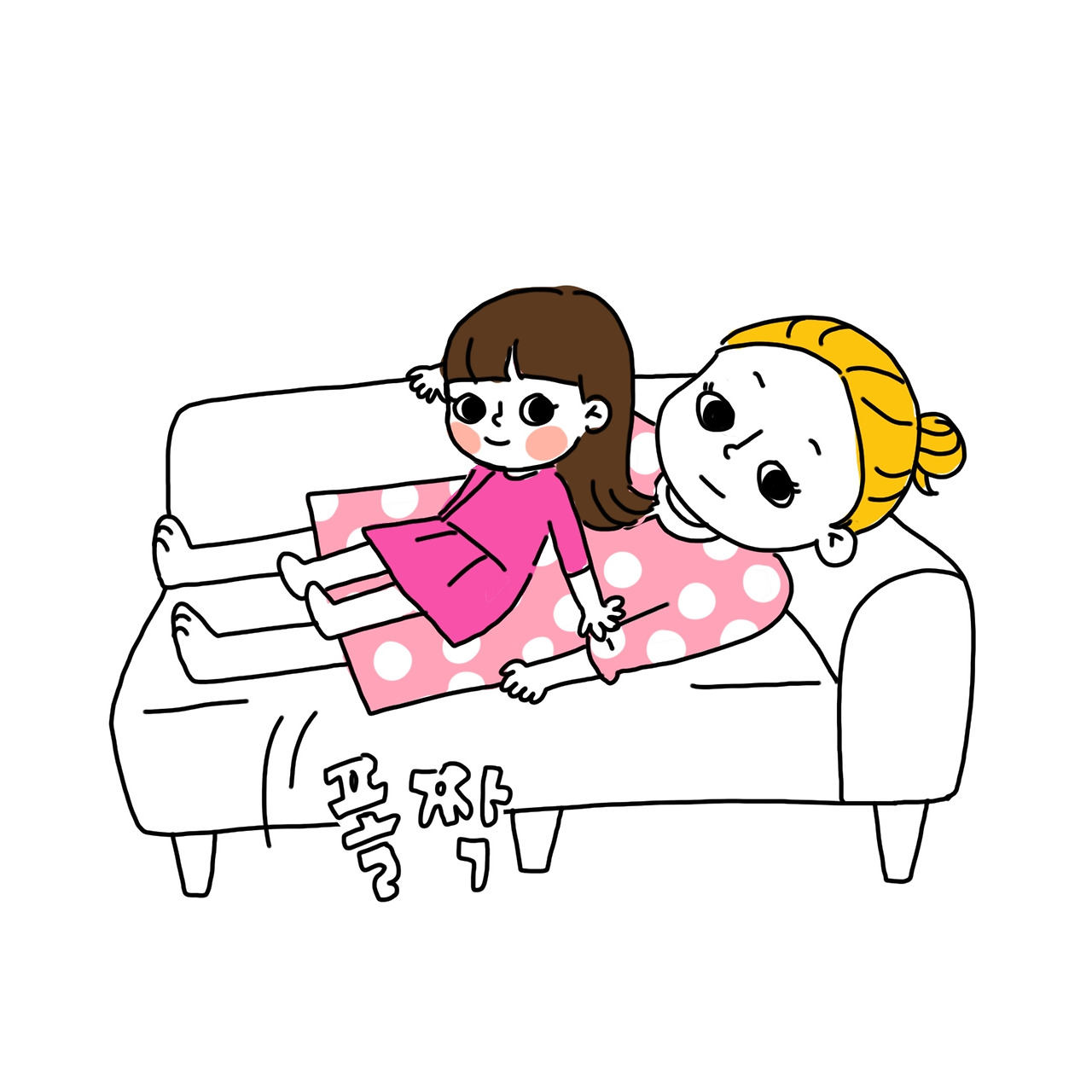 20191226 엄마는 침대야-4.jpg