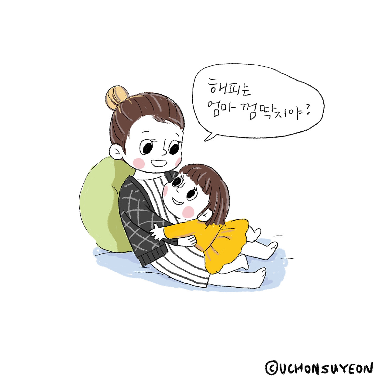 20201228 엄마의 코딱지-2.jpg