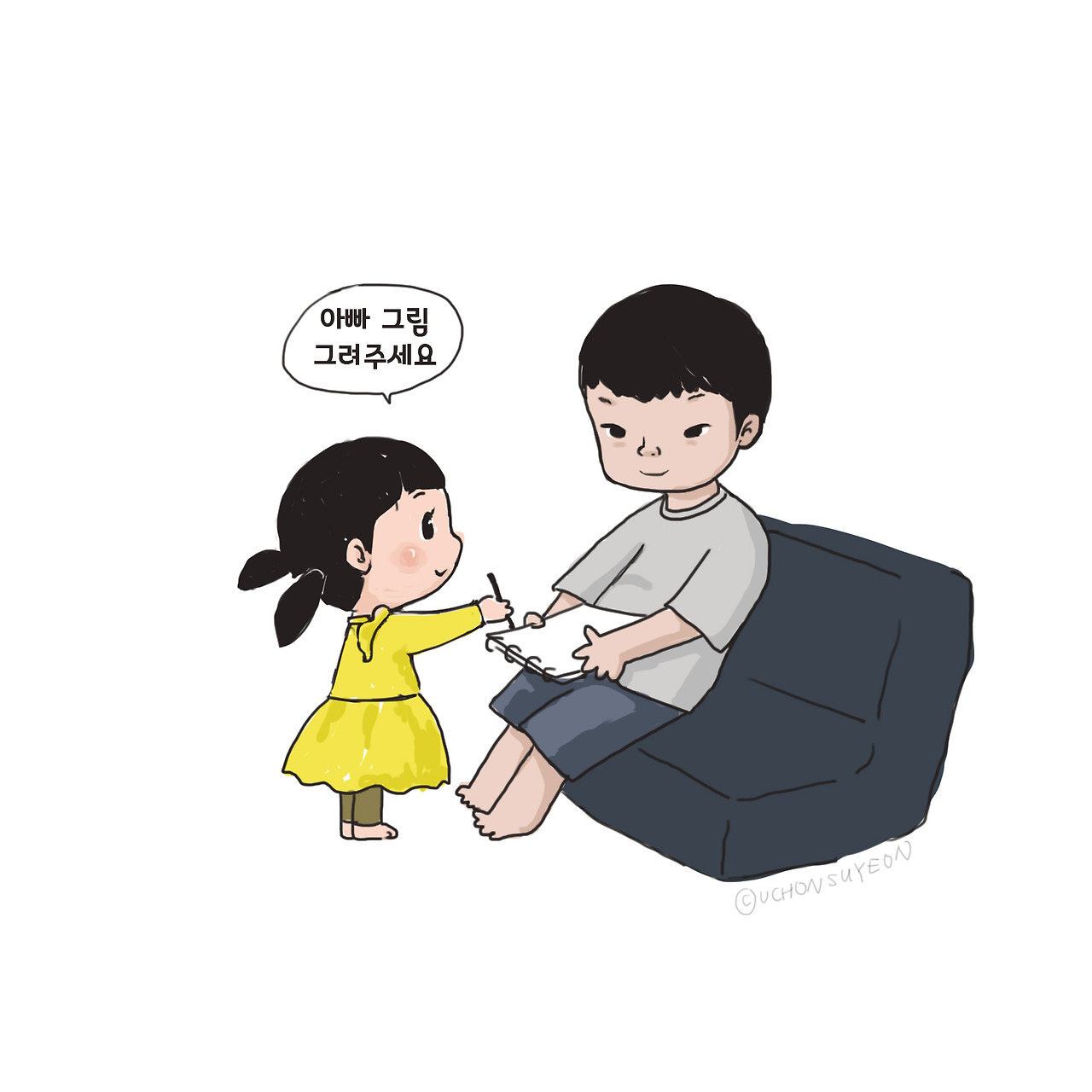 20180114 가족그림-1.jpg