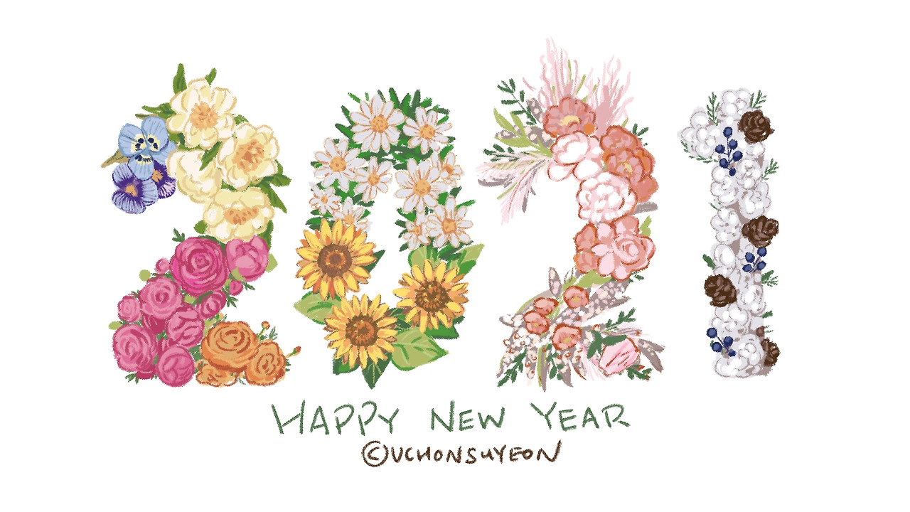 20201230 2021 flower.jpg