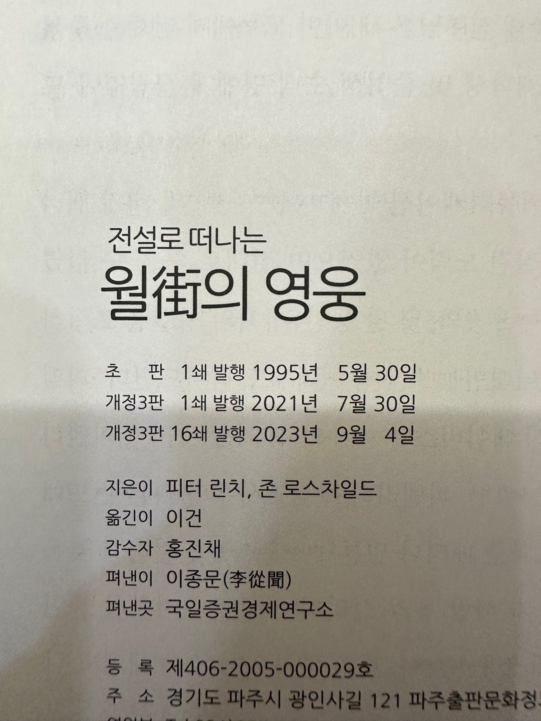 KakaoTalk_20231107_161124906_06 - 복사본.jpg