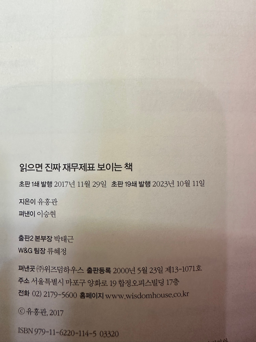 KakaoTalk_20231107_161124906_05 - 복사본.jpg