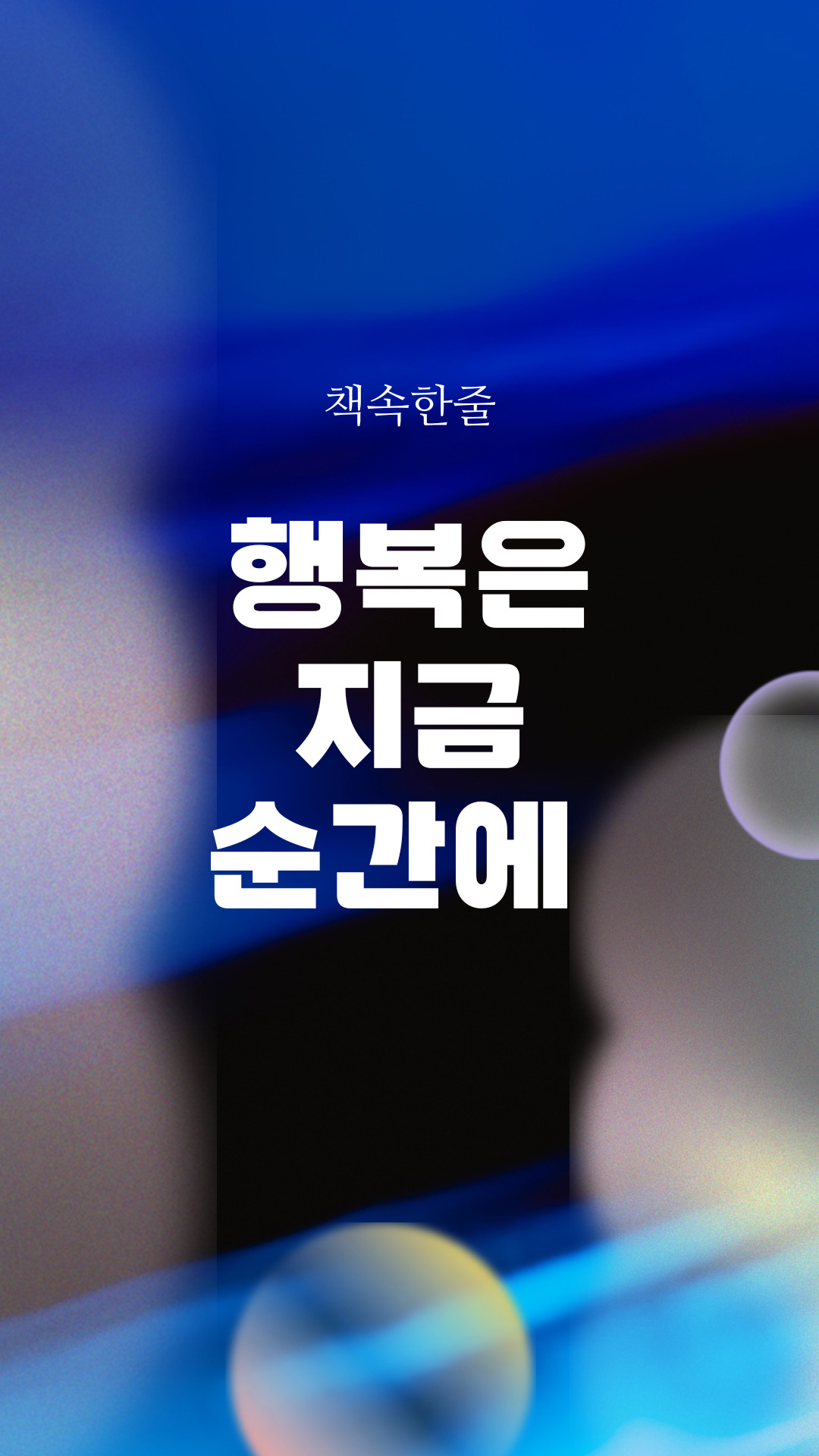 카지노 게임 사이트