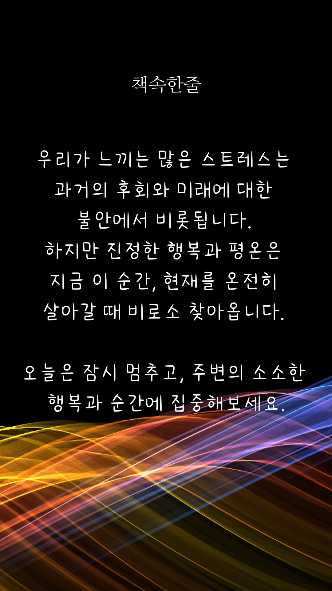 온라인 카지노 게임