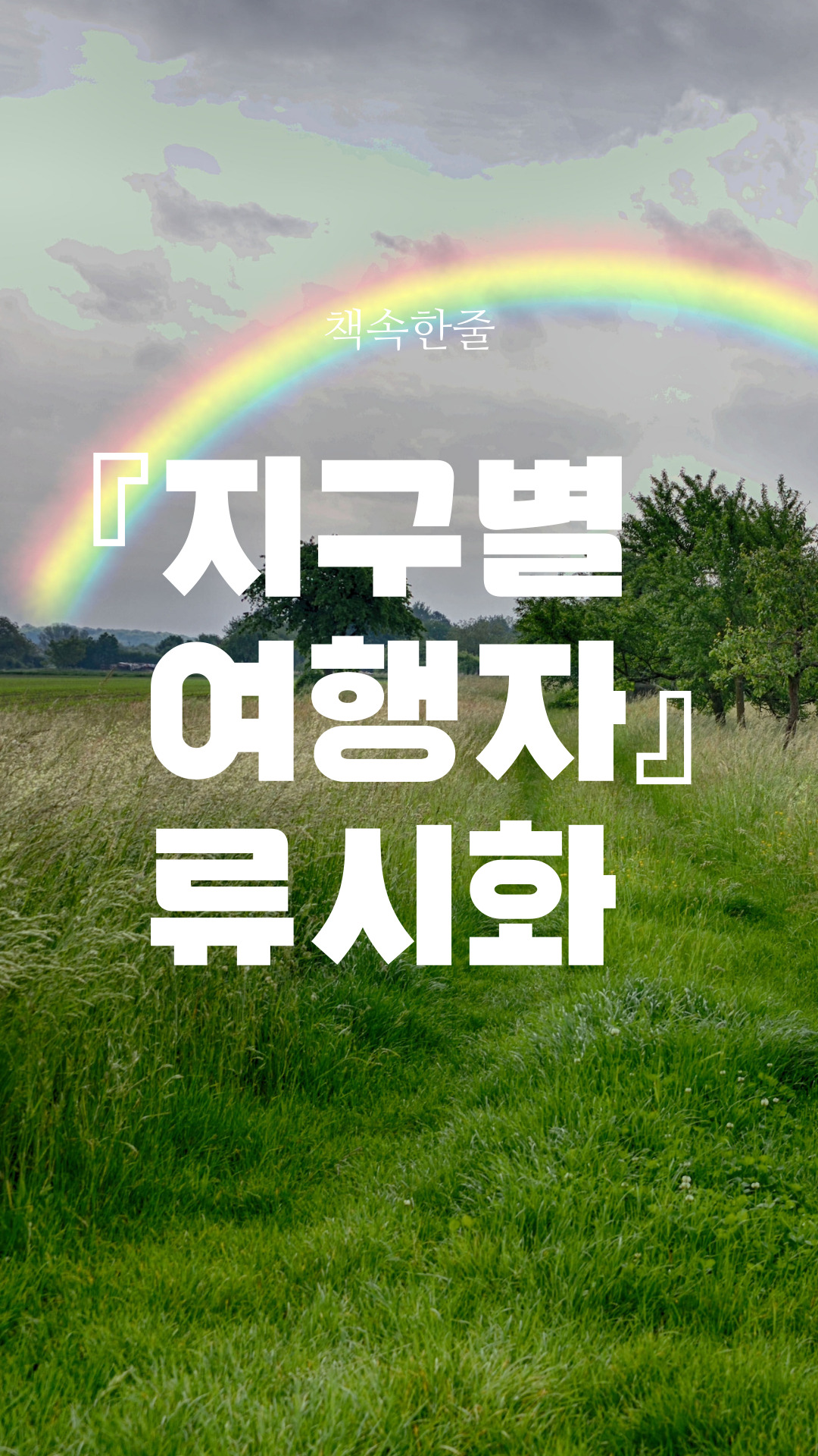 무료 카지노 게임