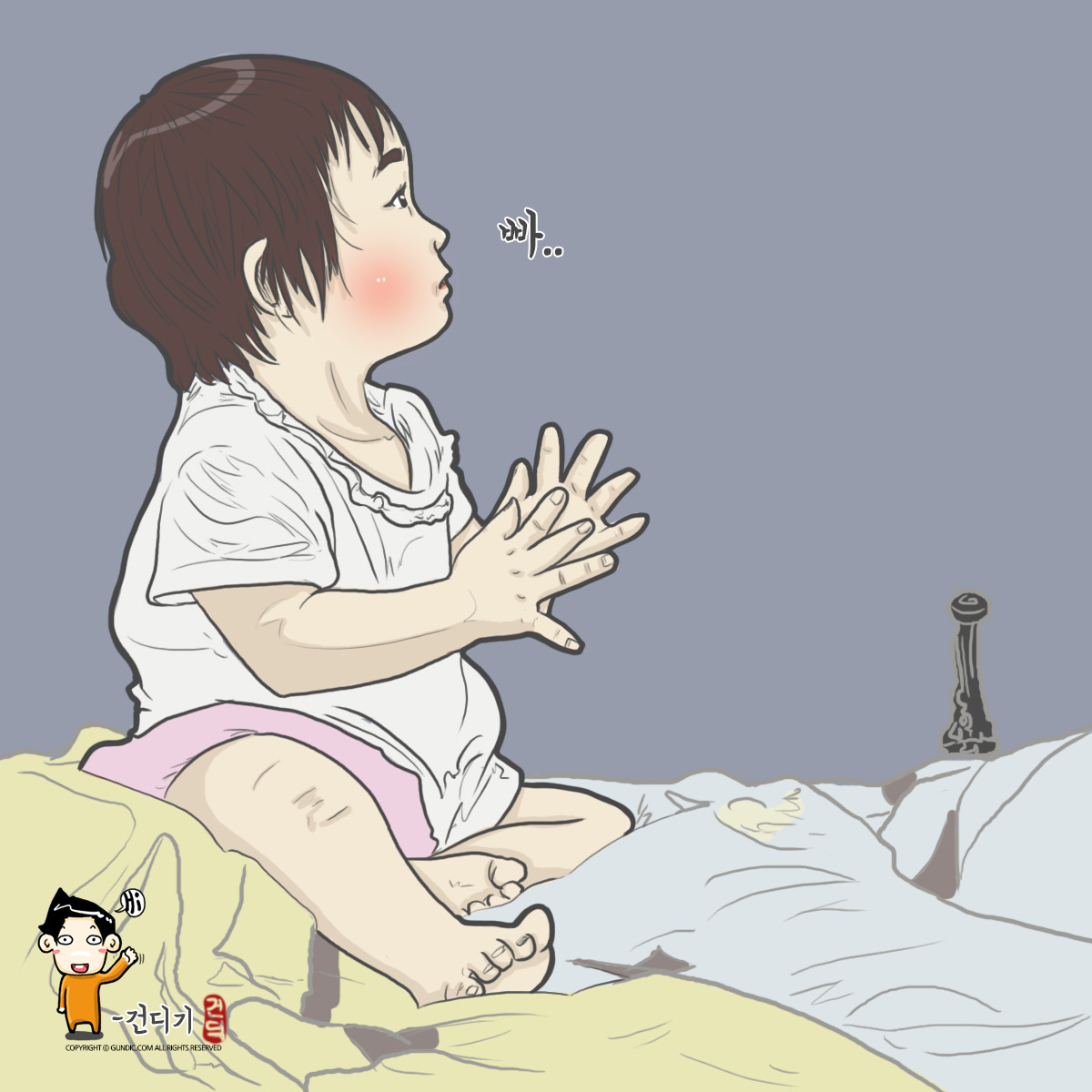 180528 현관에서 놀기.jpg