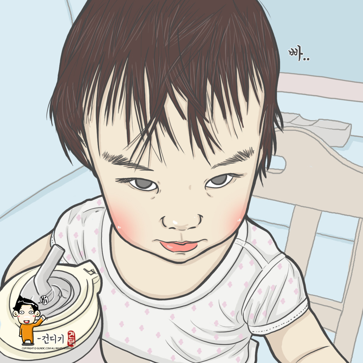 180715 노려보기 놀이.jpg