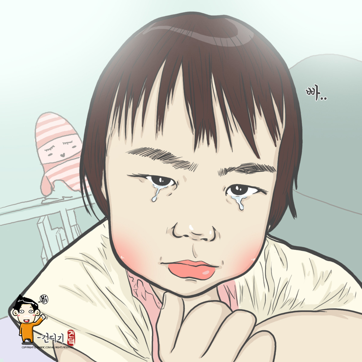 180724 난 가끔 눈물을 흘린다.jpg