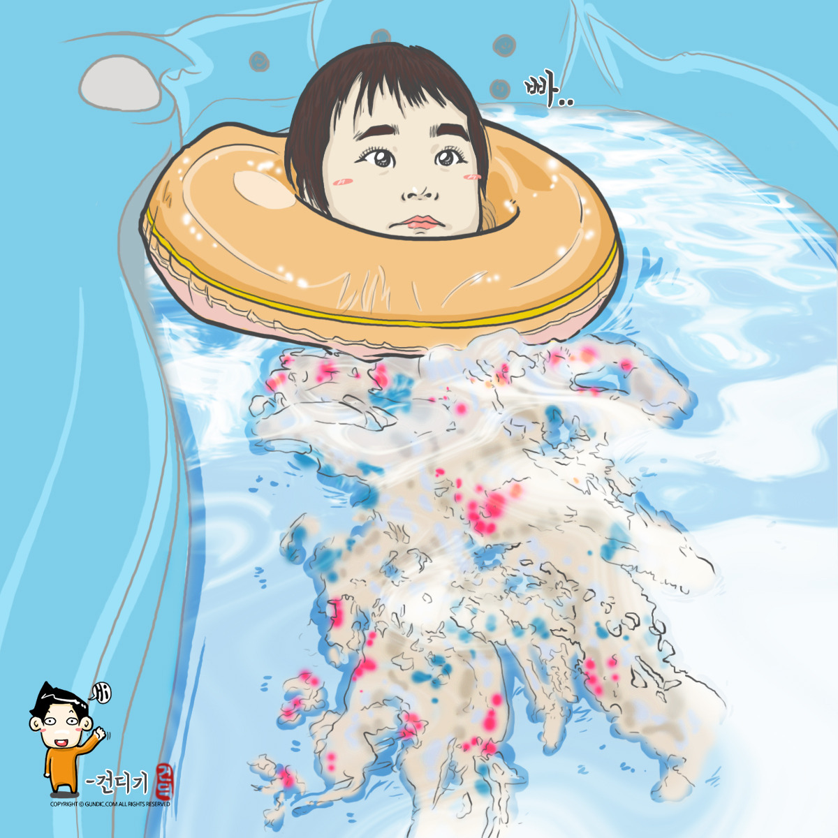 180429 본능적인 수영.jpg