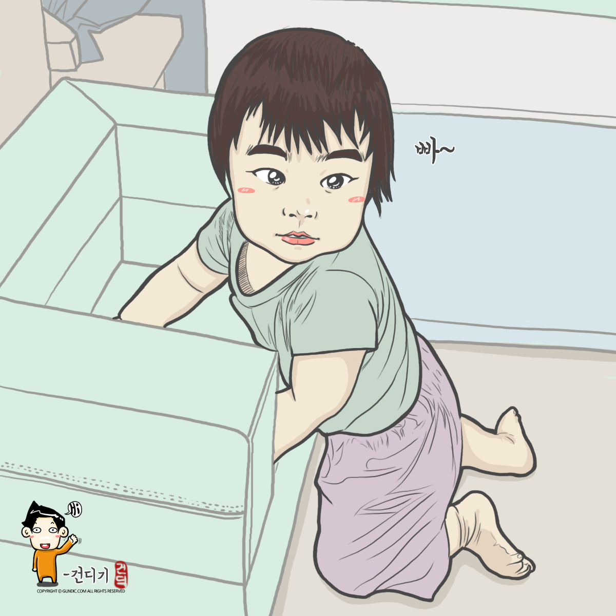 180428 일어서기 직전.jpg