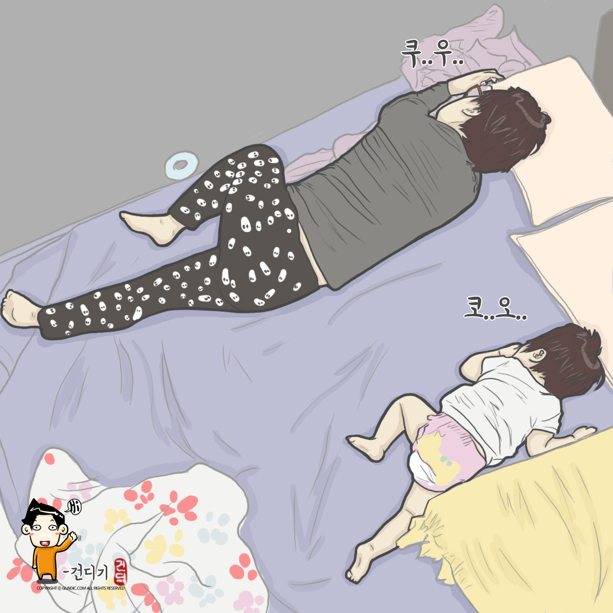 180610 아빠와 딸 자는 모습 아내시점.jpg