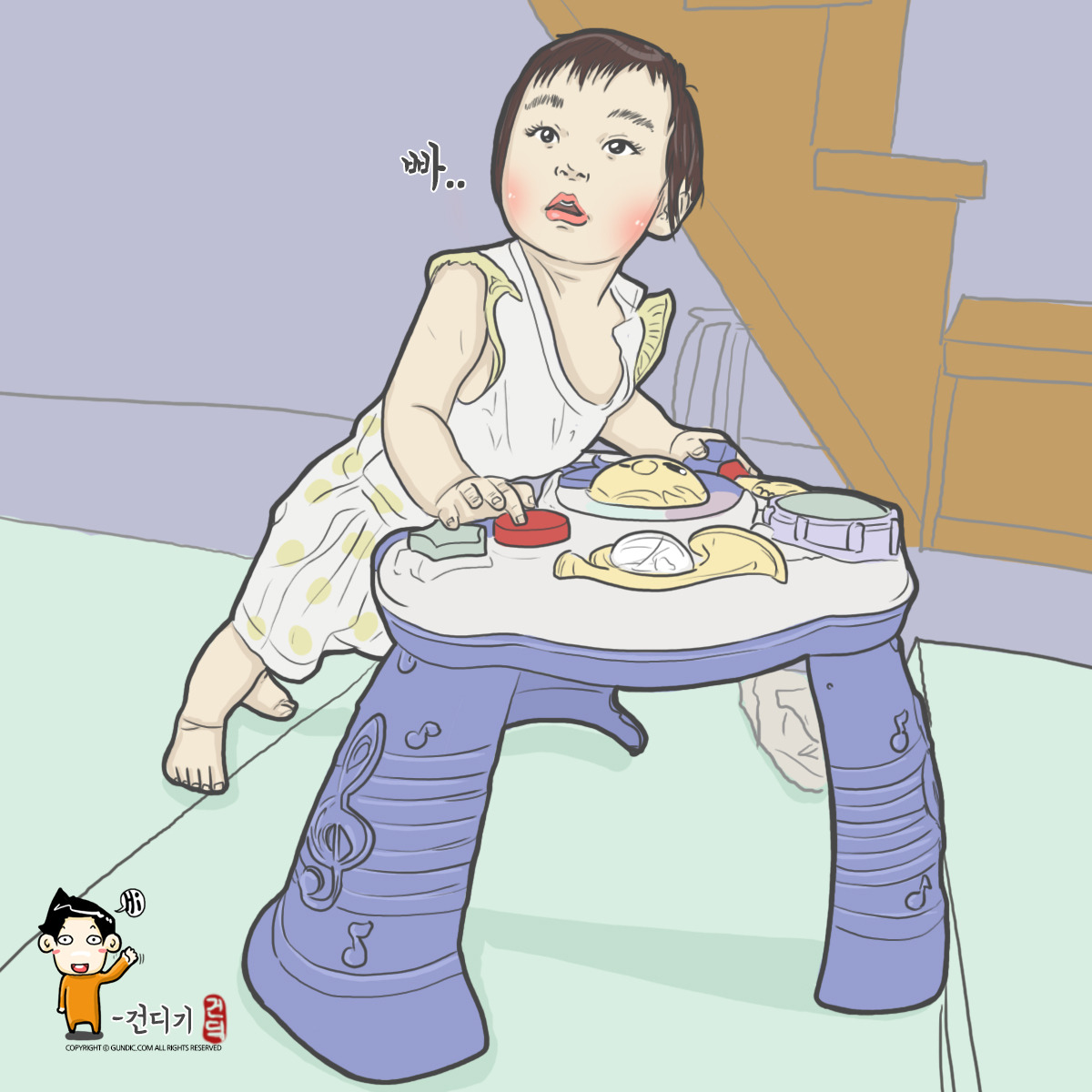 180529 걷는 연습하기 좋은 장난감.jpg