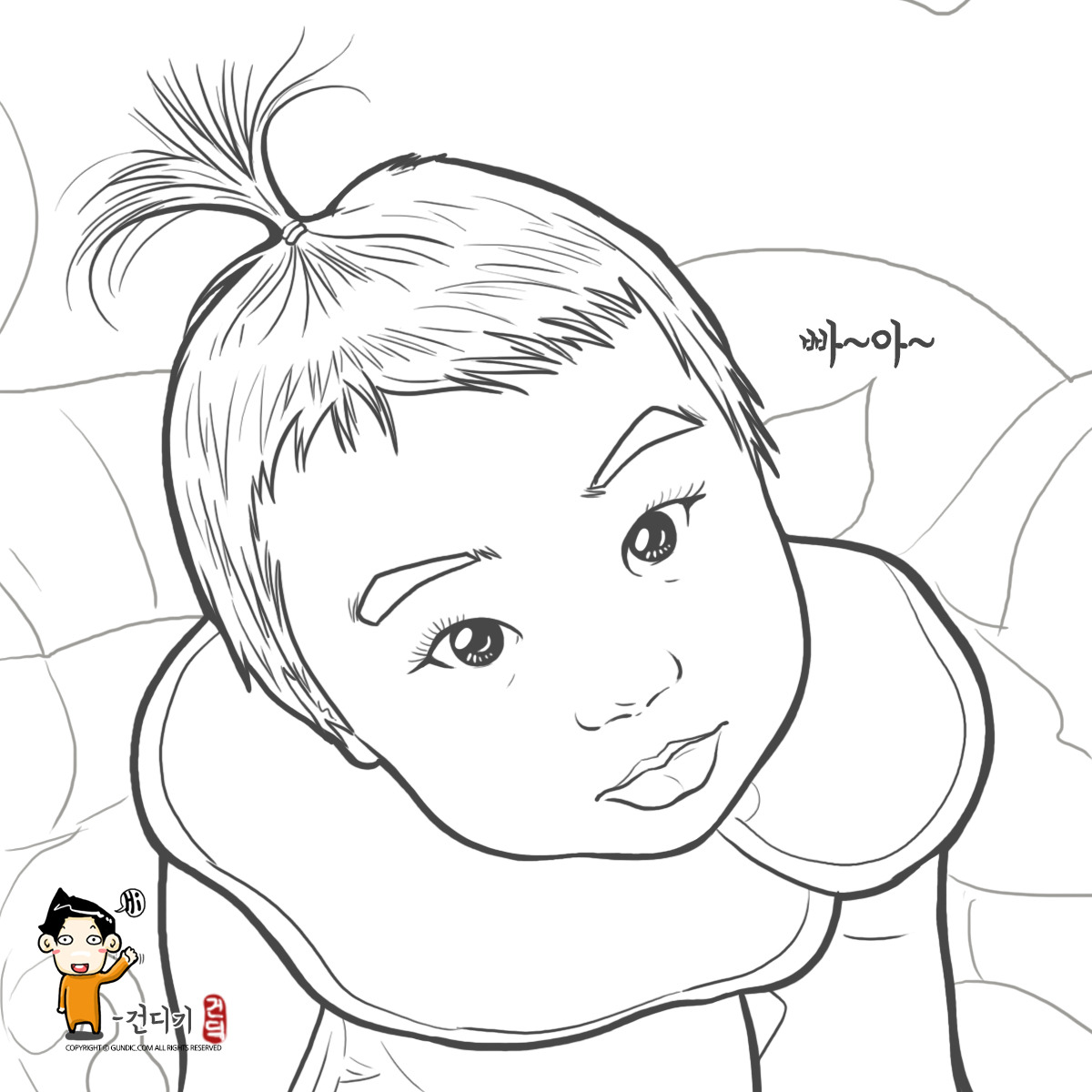 180301 아빠 어디가-.jpg