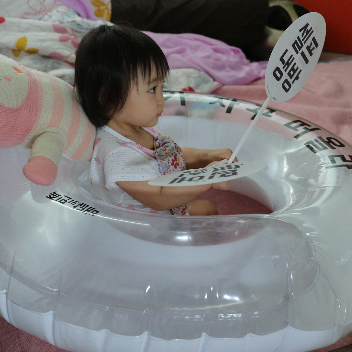 180728 나의 동료가 될래--.jpg