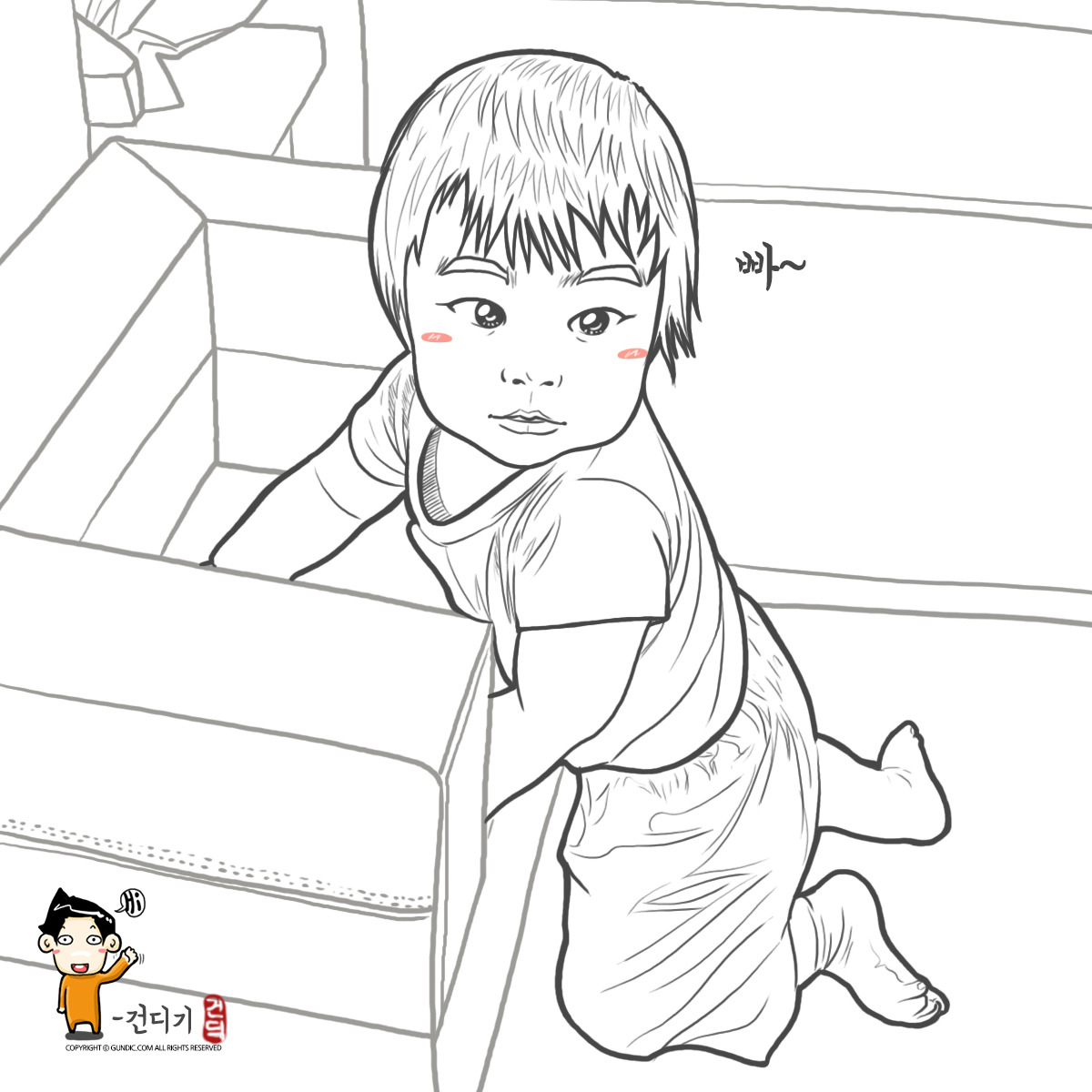 180428 일어서기 직전-.jpg