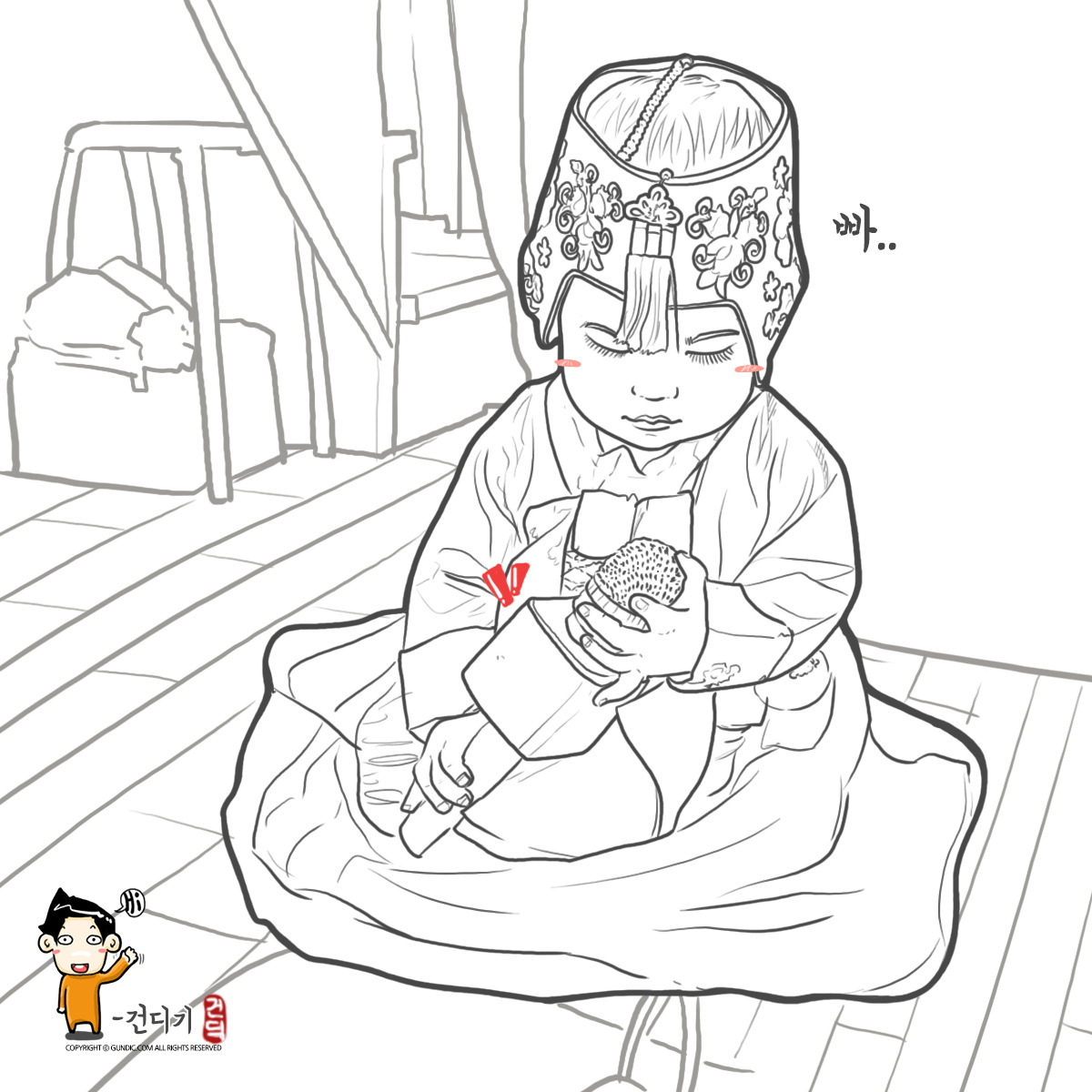 180512 수아돌잔치-.jpg