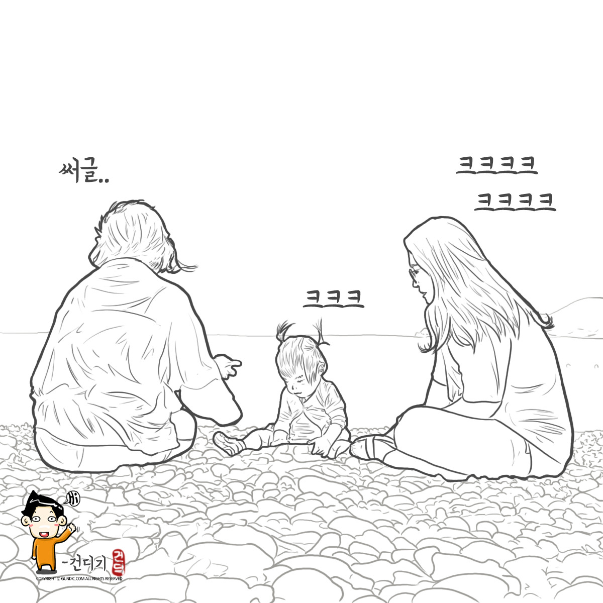 180616 할머니와 첫여행-.jpg