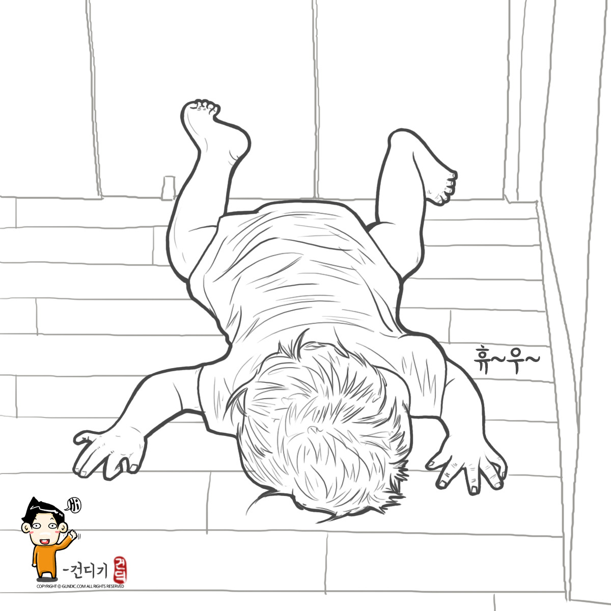 180724 정말 더워요 솨아-.jpg