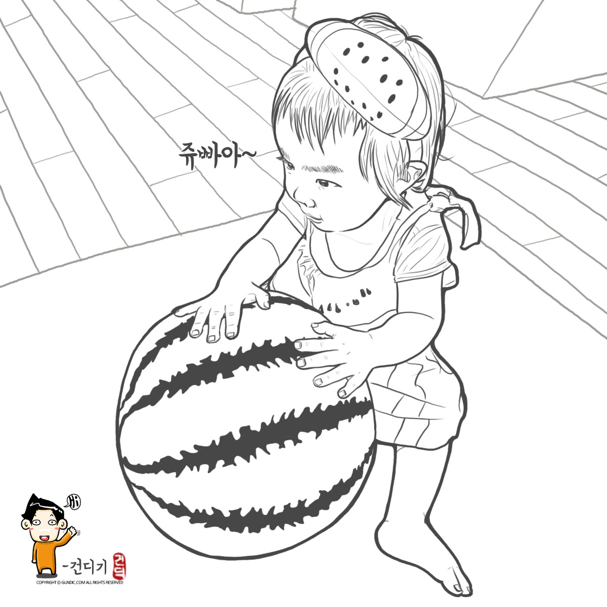 180717 강서 수박아가씨-.jpg