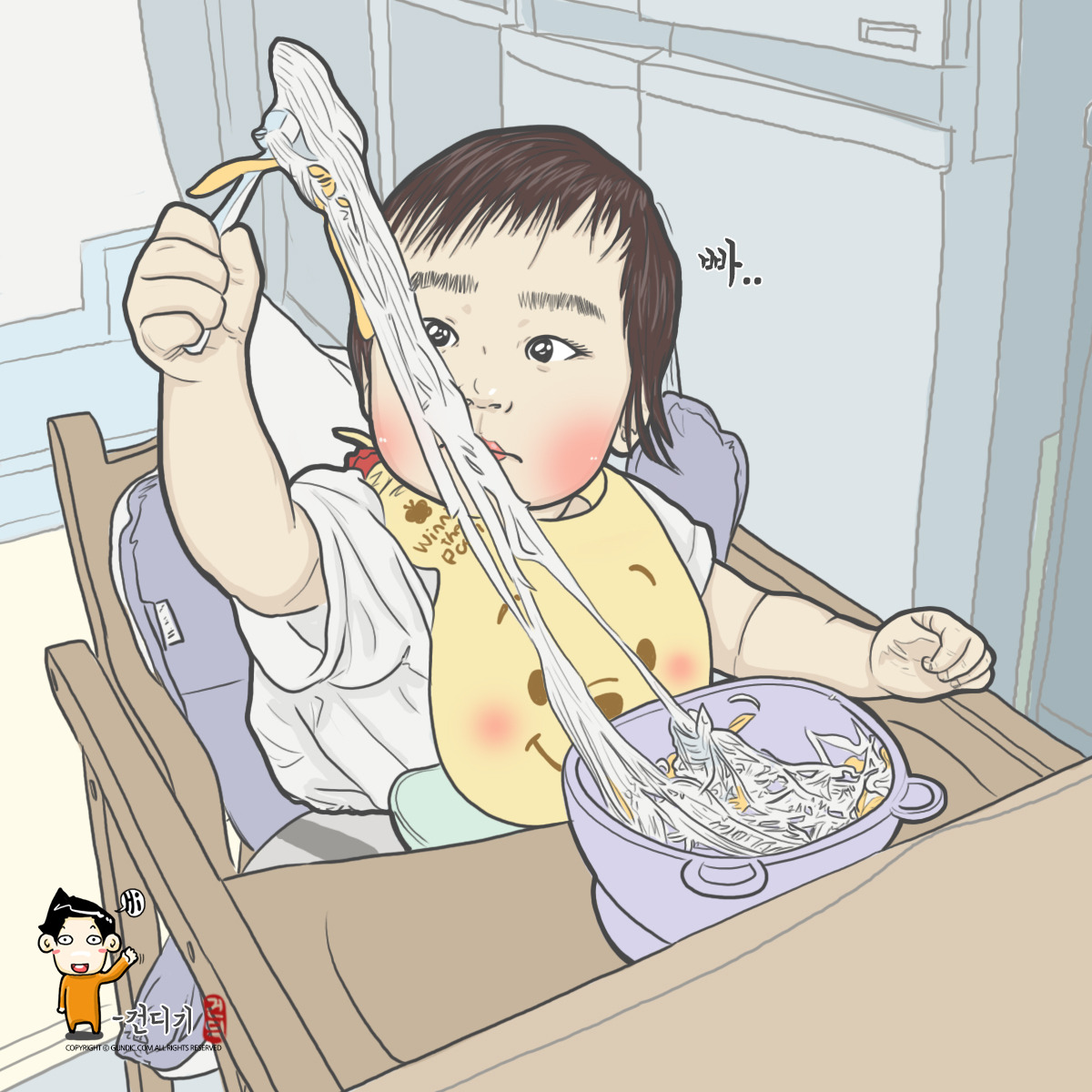 180529 주우욱 처음 만난 국수면발.jpg