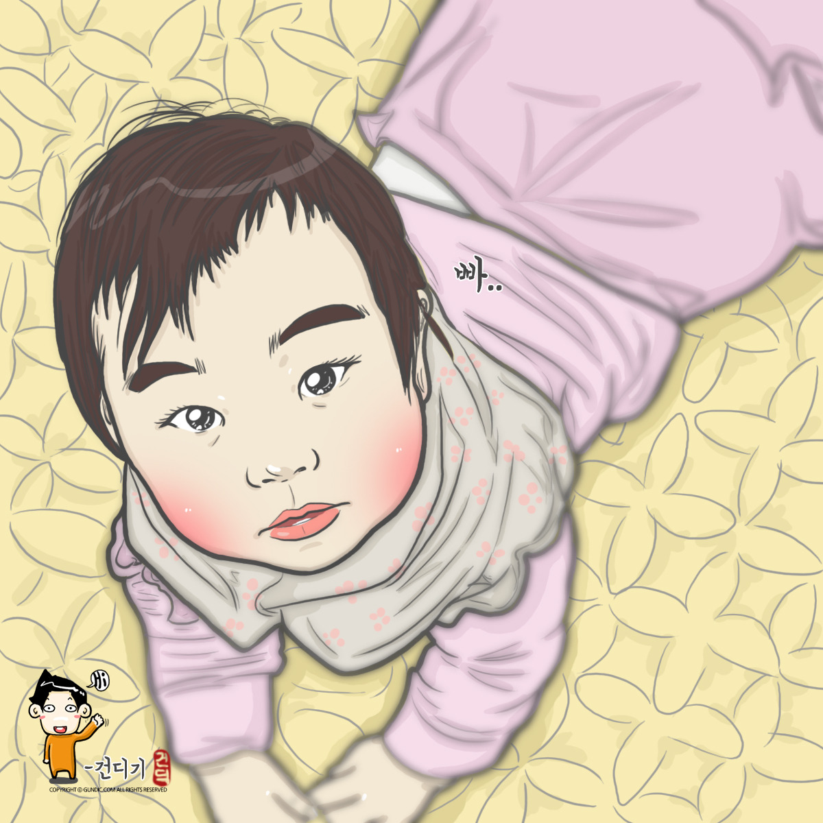 180308 아빠가 보는 시점.jpg