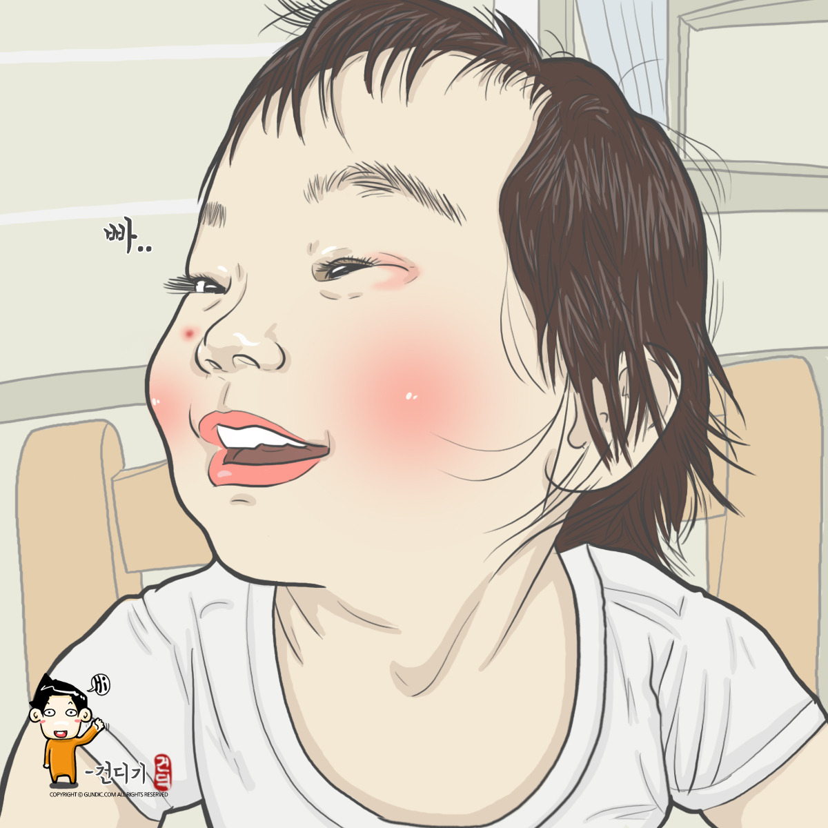 180715 눈팅이밤팅이.jpg