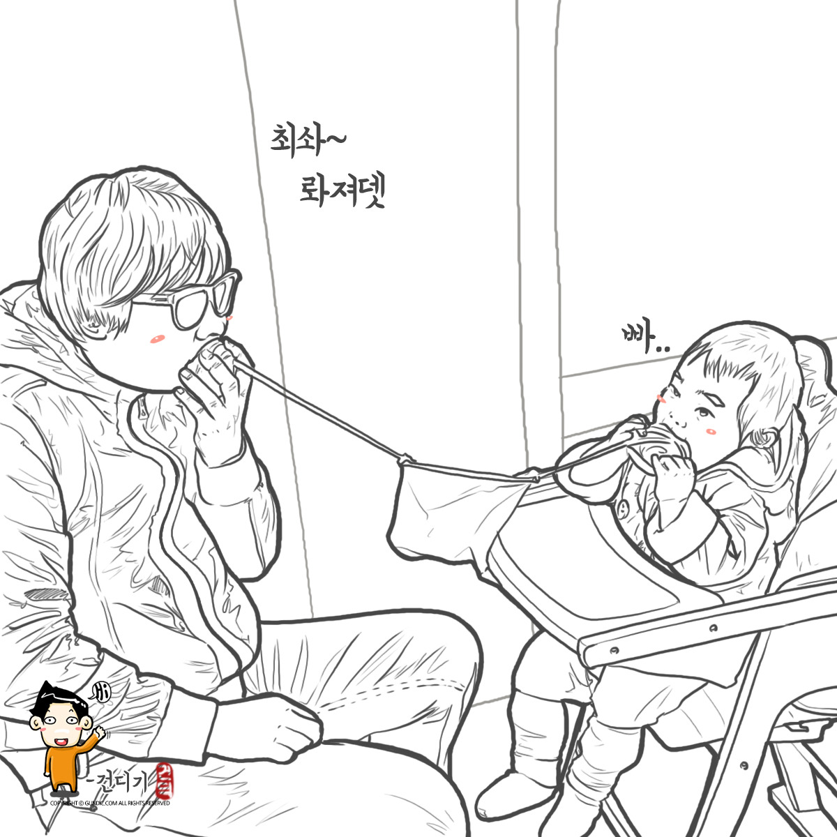 180406 너와 나의 연결고리-.jpg