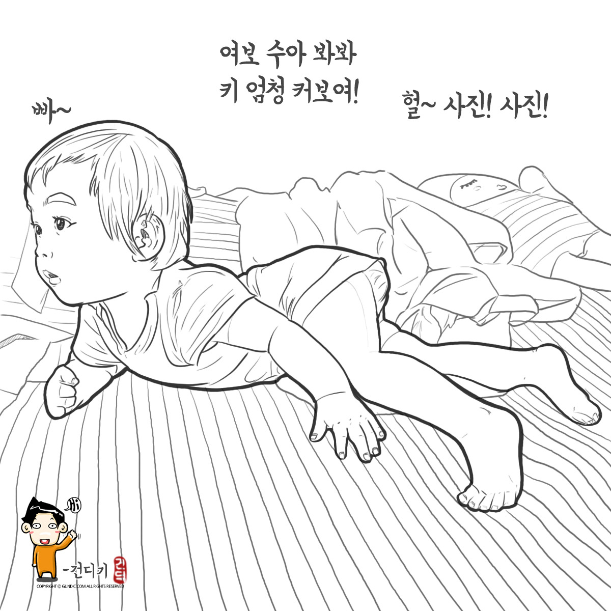 180403 아니언제이렇게컸데-.jpg