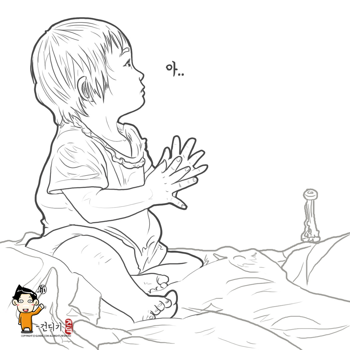 180528 현관에서 놀기-.jpg