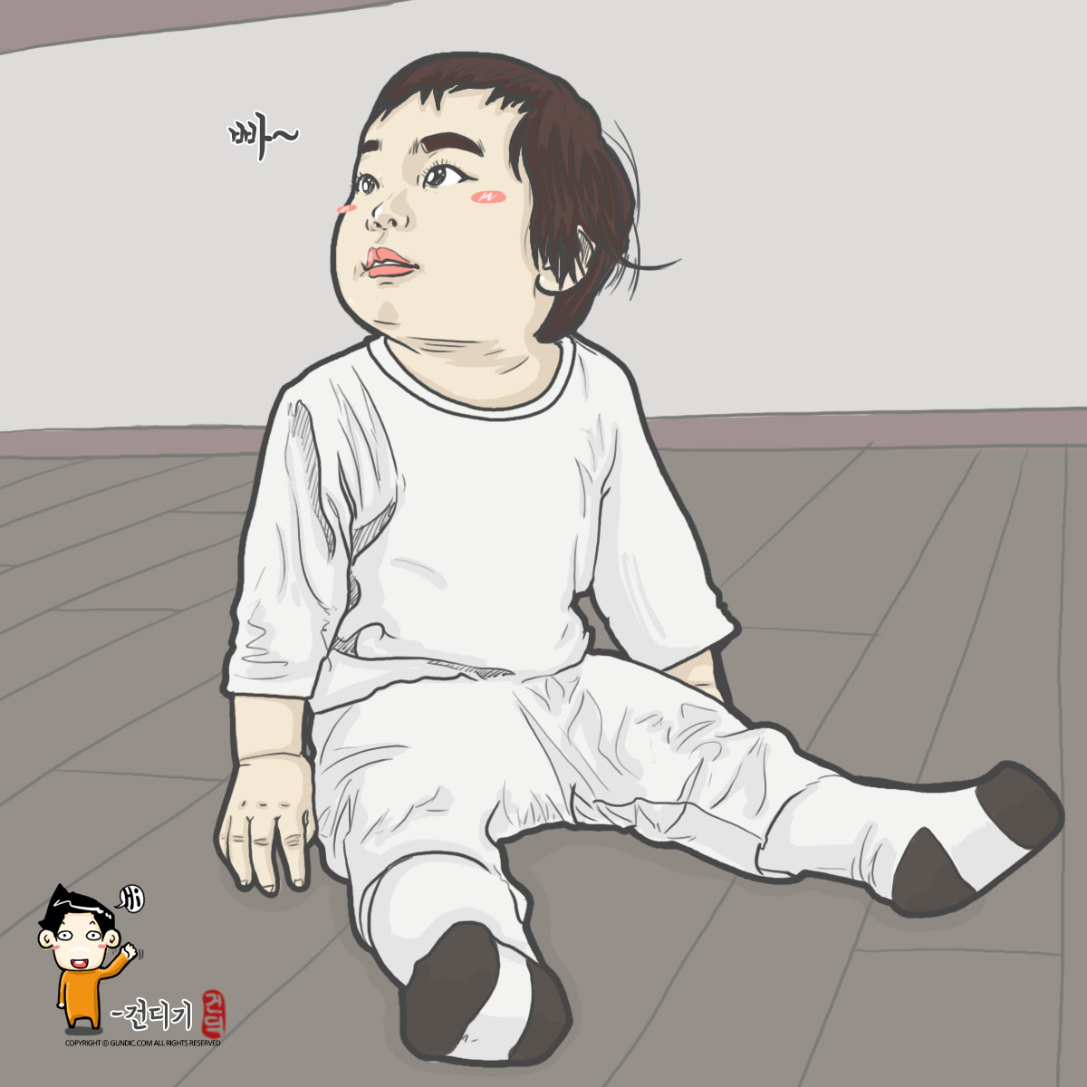 180430 나를 바라보는 시선.jpg