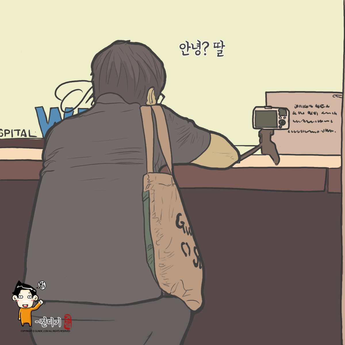 170516 수아첫면회.jpg